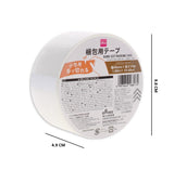 48MM X 50M HAND-CUT PACKING TAPE