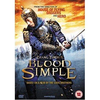 ZHANG YIMOU'S BLOOD SIMPLE-DVD