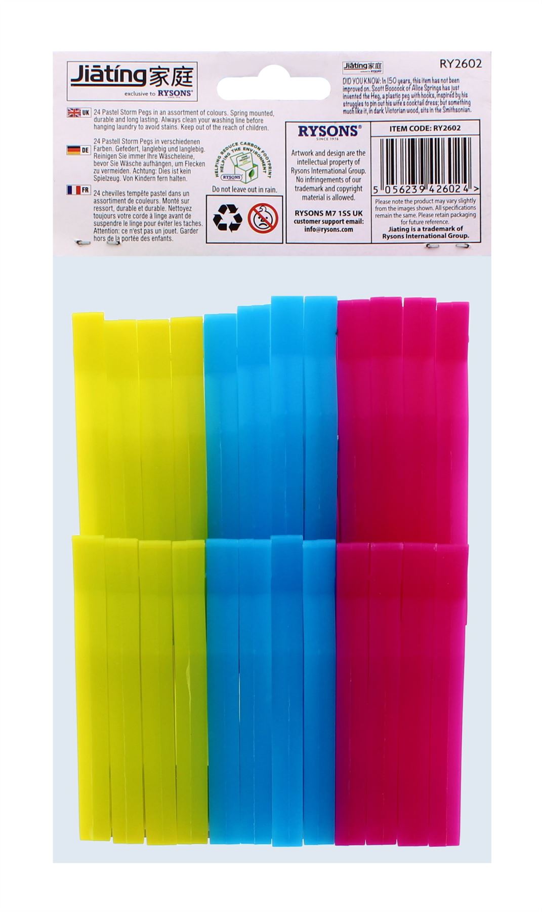 24 PLASTIC  STORM PEGS