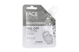 60ML BRIGHTENING PEEL OFF GLITTER MASK SILVER