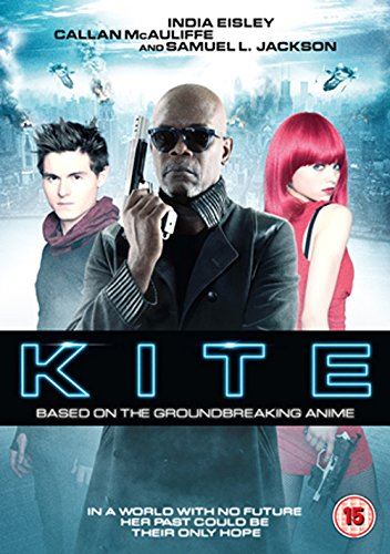 KITE MOVIE-DVD