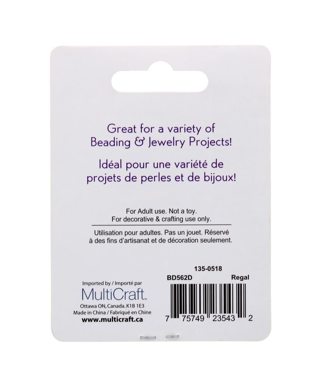 9 PC ETCHED GLASS BEADS REGAL