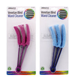 VENETIAN BLIND WAND CLEANER