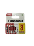 PANASONIC AAA ZINC BATTERIES 8 PACK