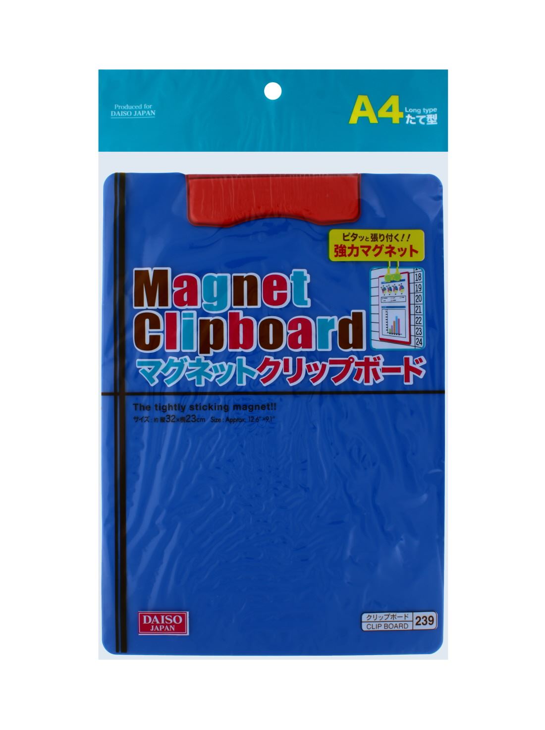 MAGNET CLIPBOARD (40)