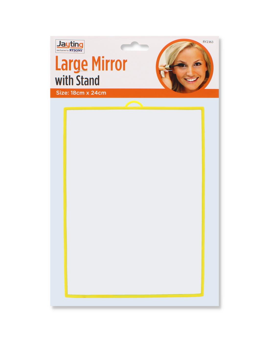 LARGE SQUARE MIRROR