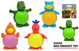 PET BUDDIES DOG SQUEAKY PLAY TOY ANIMALS 12CM X 10CM