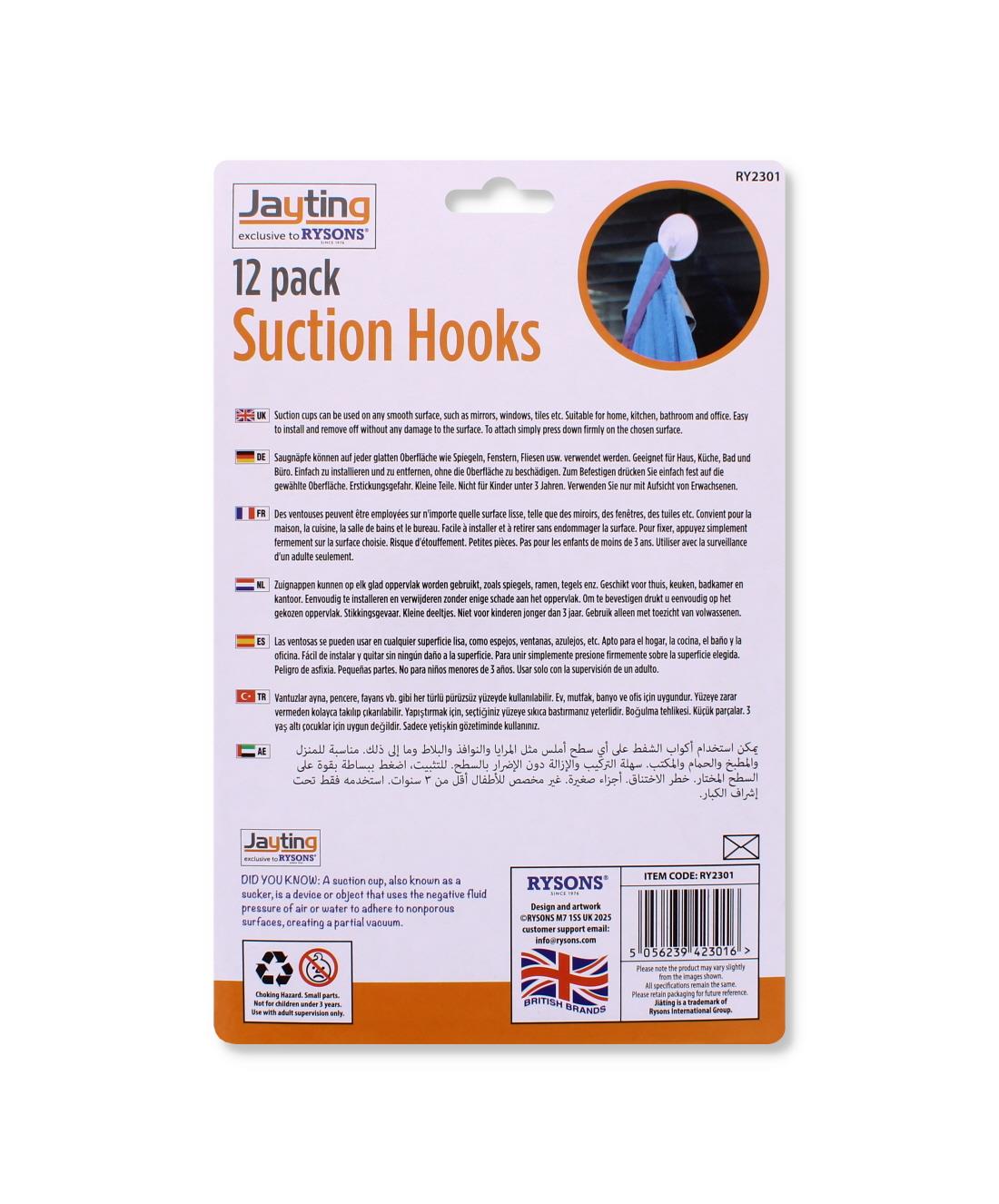 12PK SUCTION HOOKS