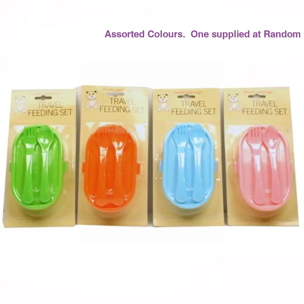 ASSORTED BABY TRAVEL FEEDING SET