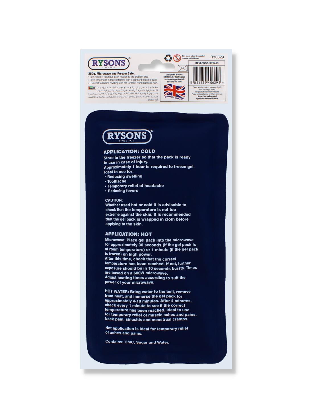 HOT & COLD GEL COMPRESS