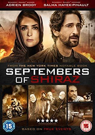SEPTEMBERS OF SHIRAZ -DVD