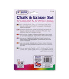 12 COLOURED & 12 WHITE CHALKS W/ ERASER SET