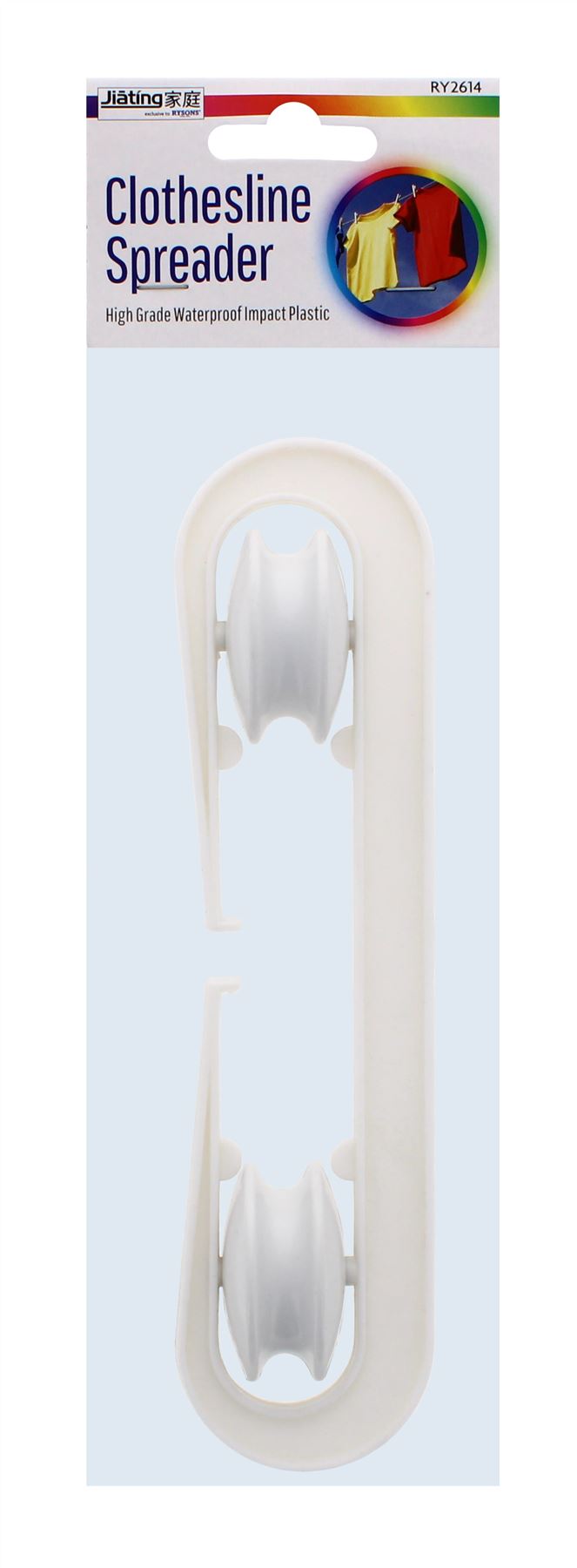 CLOTHESLINE  SPREADER