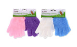2 PAIR EXFOLIATING GLOVES