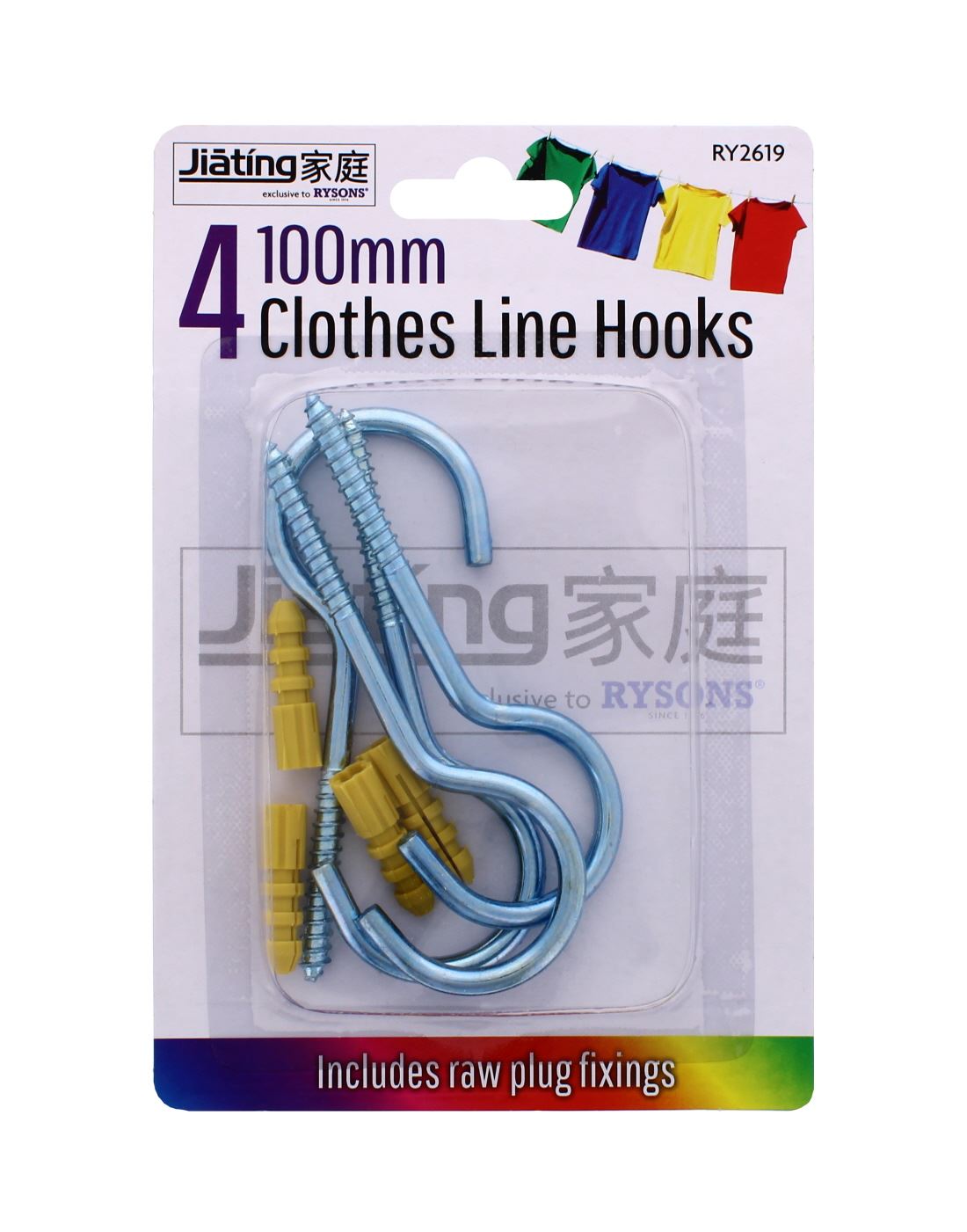 4PCS  CLOTHES LINE HOOKS 100MM