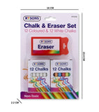 12 COLOURED & 12 WHITE CHALKS W/ ERASER SET