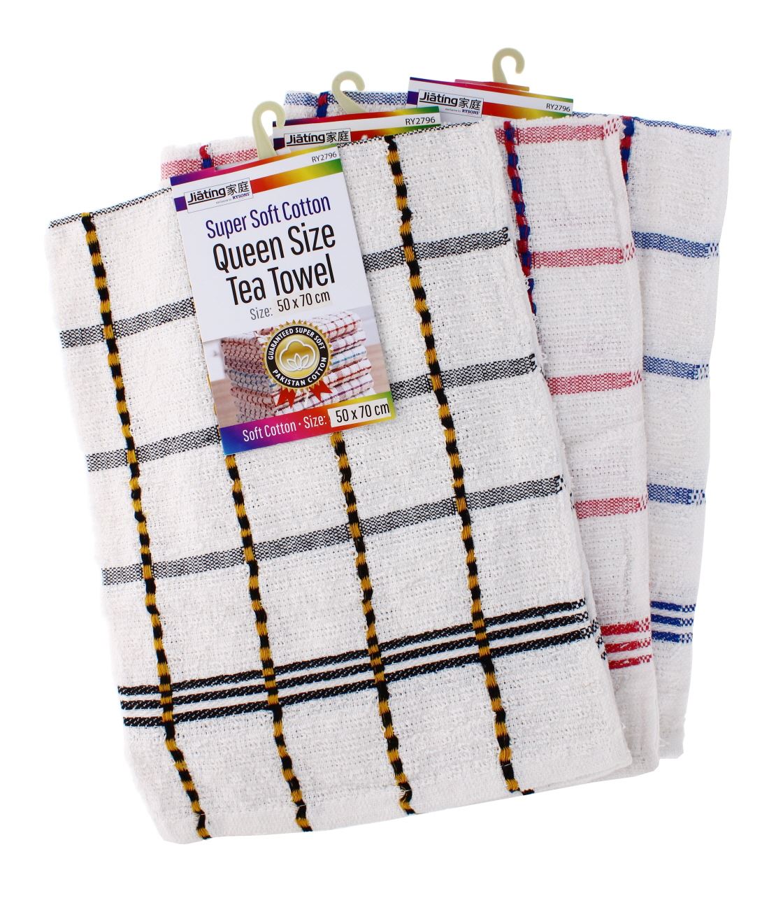 QUEEN SIZE TEA TOWEL 50x70CM 140GM