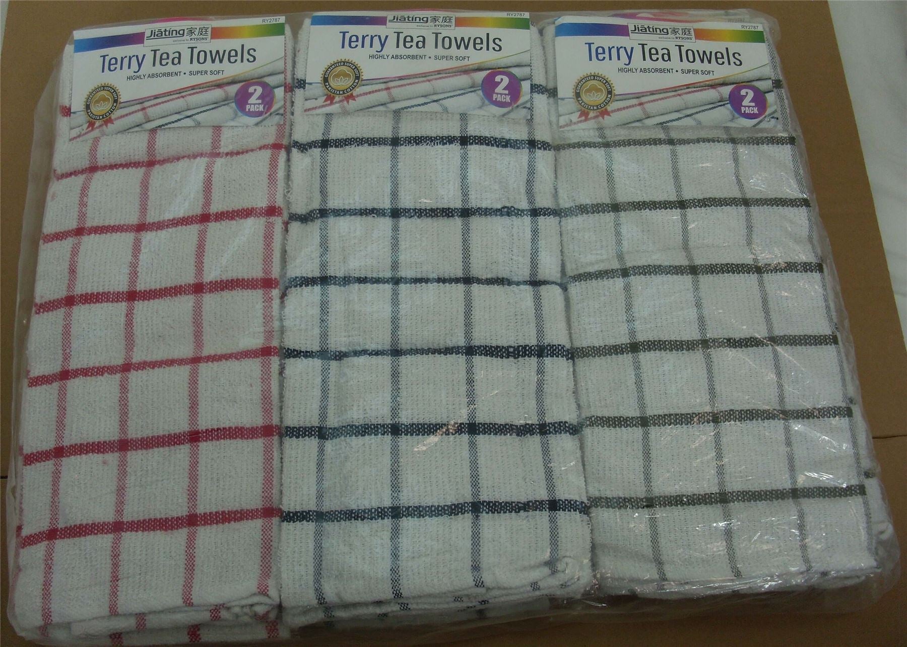 2PK TERRY TEA TOWELS