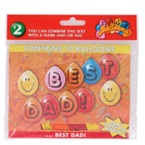 BEST DAD 10 BALLOONS (5)