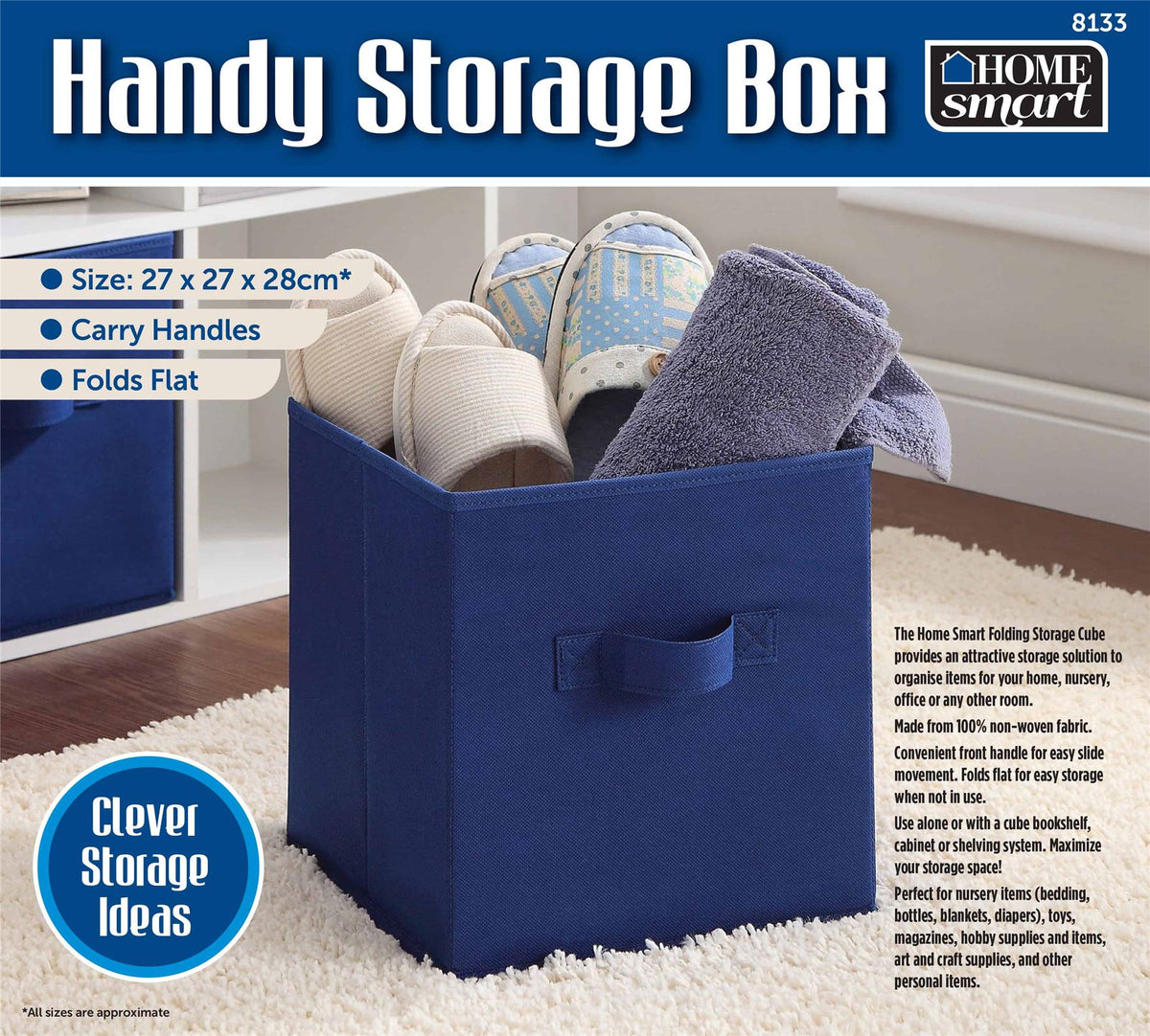 STORAGE BIN BLUE