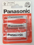 PANASONIC D BATTERIES 2 PACK