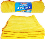 4PK THICK & SOFT DUSTERS -YELLOW- 50X40CM