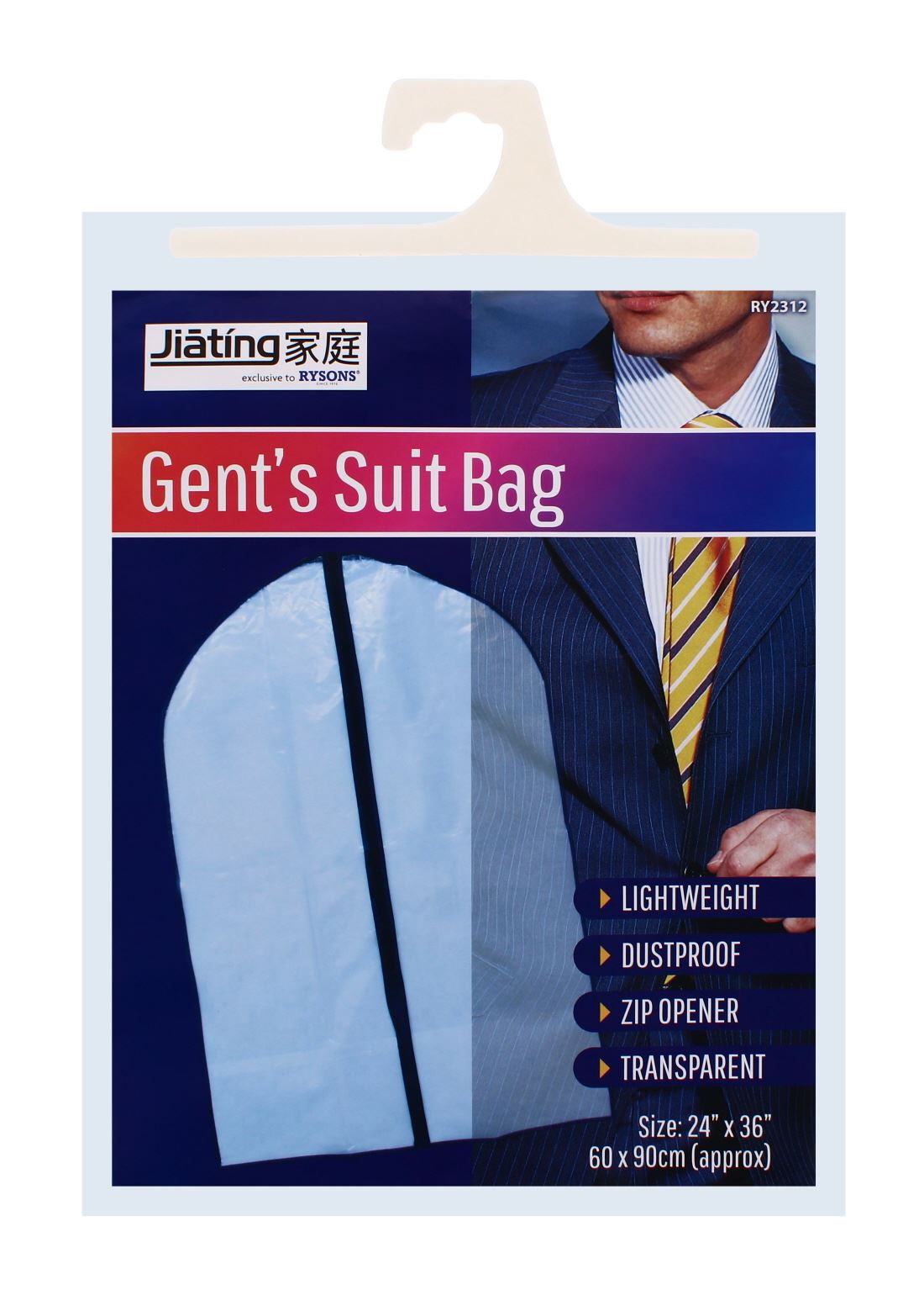 GENT'S SUIT BAG