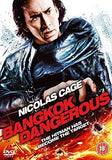 BANGKOK DANGEROUS-DVD