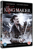 DVD THE KING MAKER
